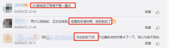 南山维拉1-42集完整版免费,南山维拉最新三房成交价