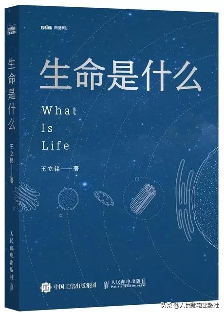 你不能错过的科普书,最经典的科普书