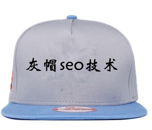 网站的结构一般有哪几种,网站结构与布局有哪些