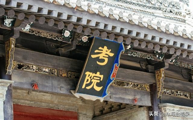 明朝状元排名一览表,明朝第七十二位状元