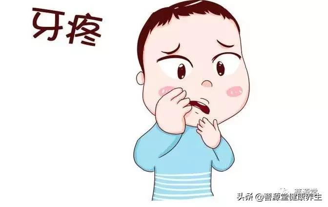 怎么判断蛀牙有没有发展到牙髓炎,蛀牙引起牙痛彻夜不眠是牙髓炎么