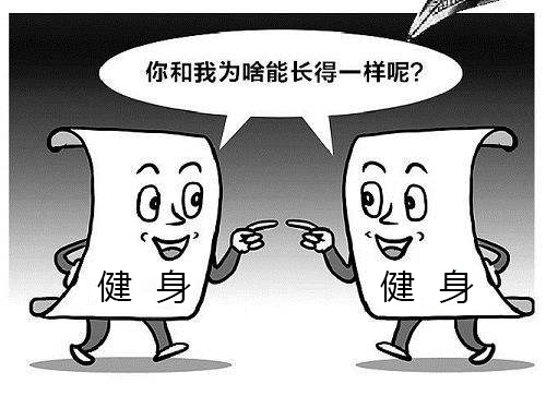 为什么健身房不能长久经营下去,为什么健身房容易倒闭还有人开