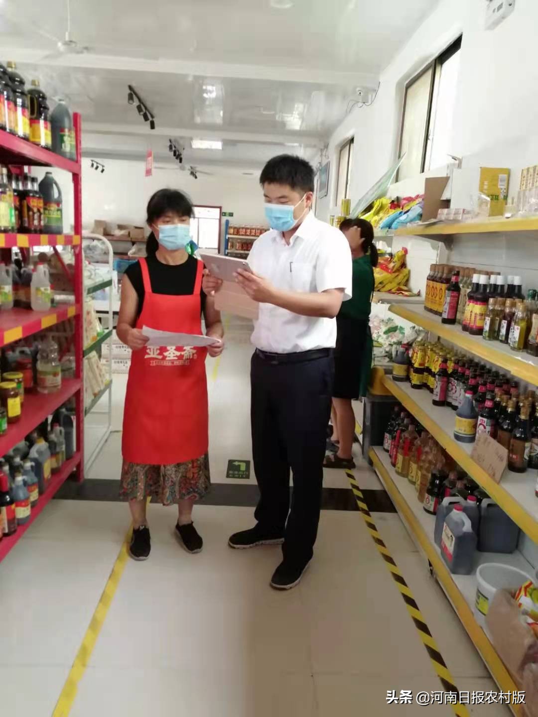 足不出户办理*款贷**业务，客户可凭一张身份证，实现三分钟授信、放款，安阳农信系统推出线上*款贷**产品安信e贷