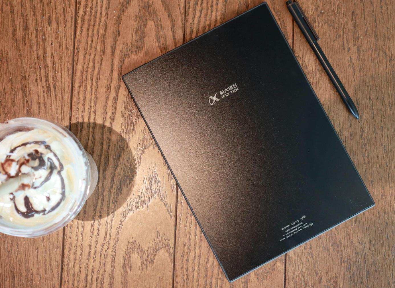 科大讯飞智能办公本x2教程,科大讯飞智能办公本x2用法讲解