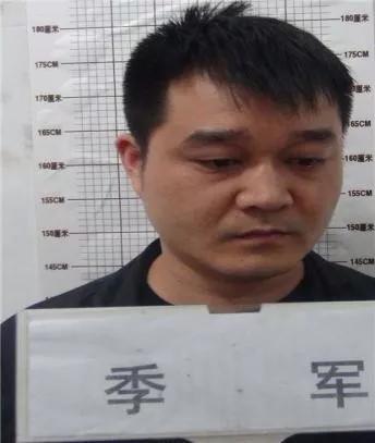 关于征集张金龙涉黑恶犯罪线索,警方征集张金山等人违法犯罪线索