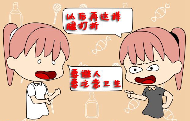 性教育对孩子不负责的影响,从小如何对孩子性教育