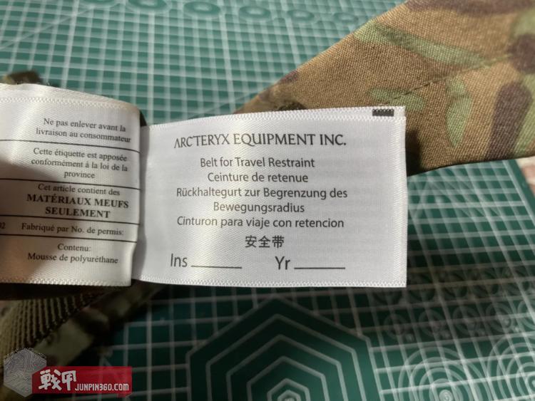 「打假!」假始祖鸟腰带