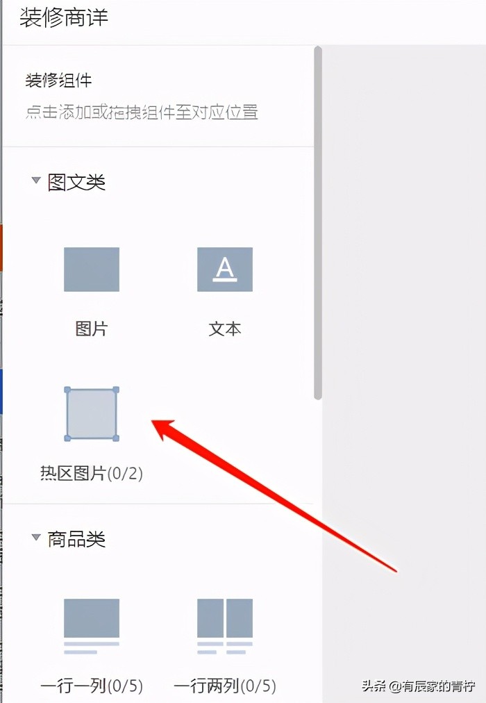 如何做到高转化买家秀和好评率,怎么让买家评价买家秀