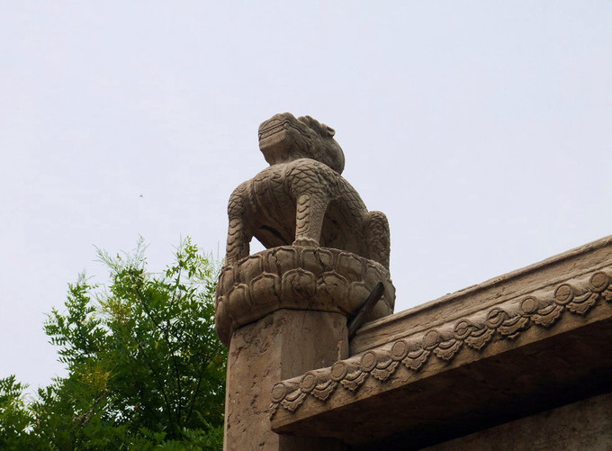 鏇查槣瀛斿簷鍥涘杞洖,鏇查槣瀛斿簷涓囦笘甯堣〃鍖鹃