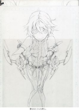 板绘手碰到板子怎么办,板绘手太抖怎么办