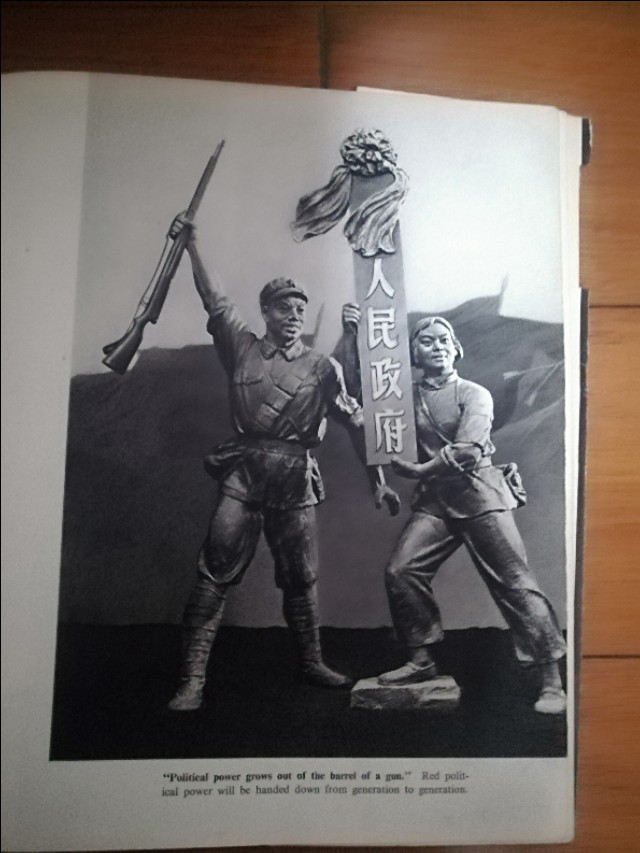 收藏老物件大全,收藏老物件艺术鉴赏书