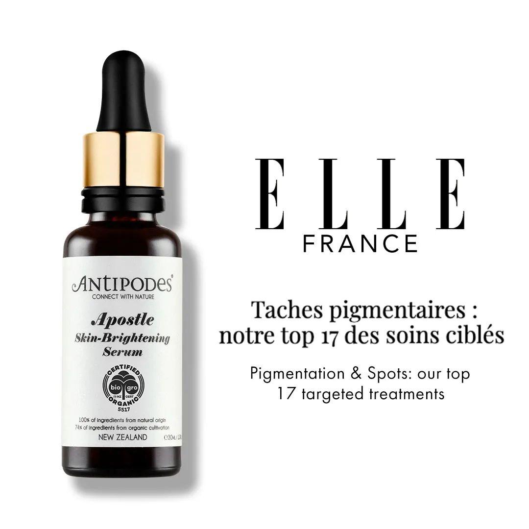 安媞珀antipodes小程序,美肤好物医用