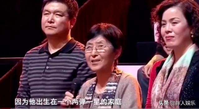 张芷溪长相甜美清新优雅,张芷溪个人资料