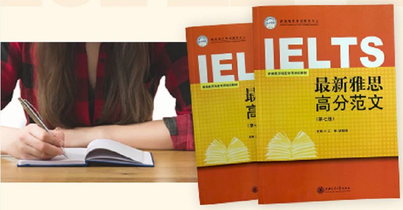 朗阁培训品牌全新升级，国际教育•海外考试•青少英语全覆盖​