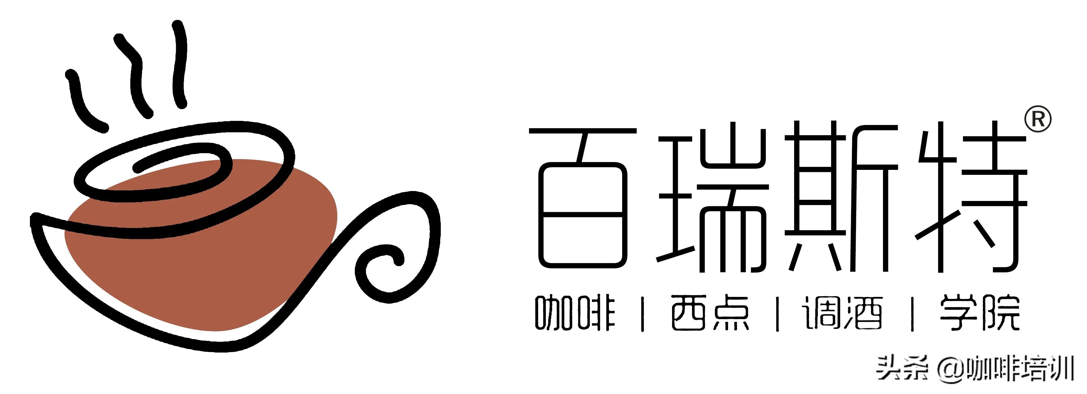 泡速溶咖啡用多少度水温,手冲咖啡水温太高会怎么样