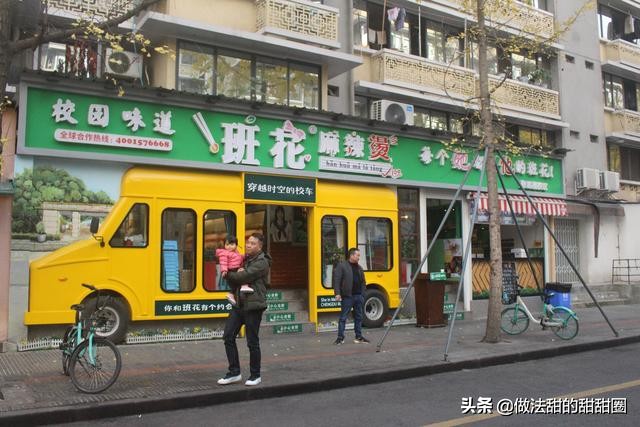 宽窄巷子附近有一条什么街,宽窄巷子一条街在哪里