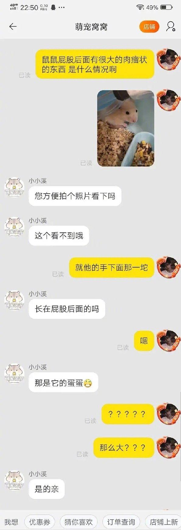 和女朋友去海边游泳搞笑,带女朋友去水上乐园玩搞笑视频