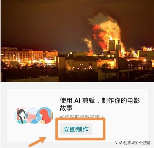 鍗庝负emui9.1鍗囩骇,鍗庝负emui9.1鍗囩骇楦胯挋os