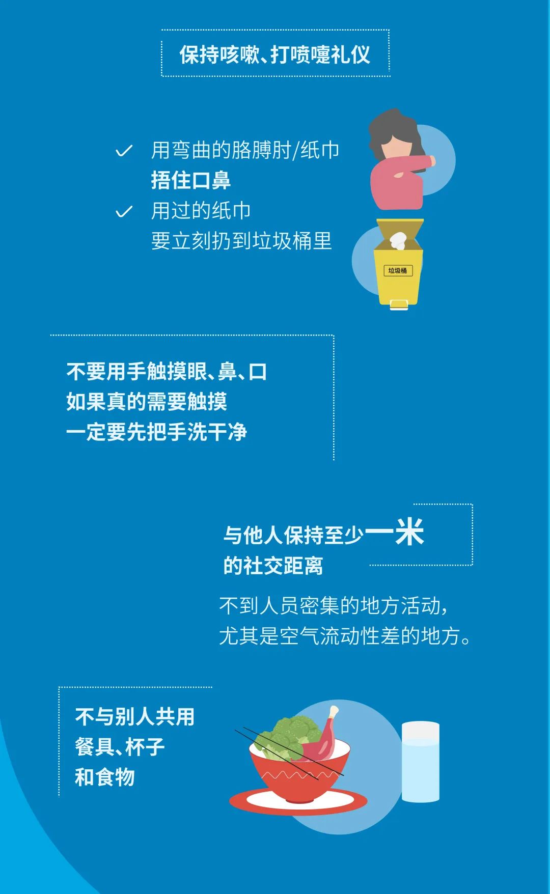 广东省幼儿园开学时间最新通知,广东省小学生开学最新通知