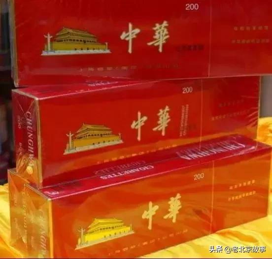 北京人抽烟的记忆！您最爱哪个？