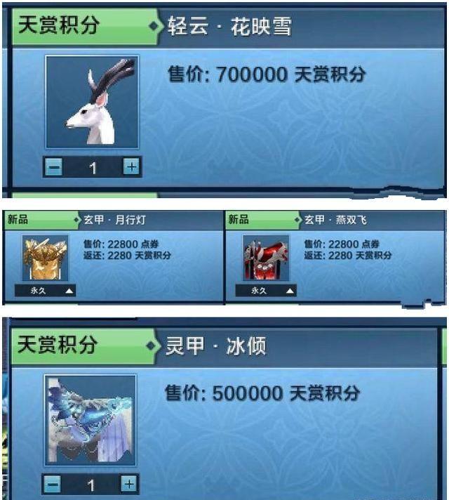 你玩过的最烧钱的游戏,现在最烧钱的游戏是什么