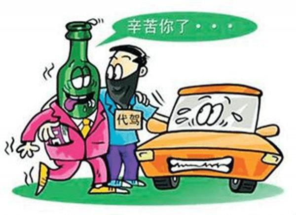 全国哪个城市代驾挣钱多,三线城市代驾哪个平台收入高一点