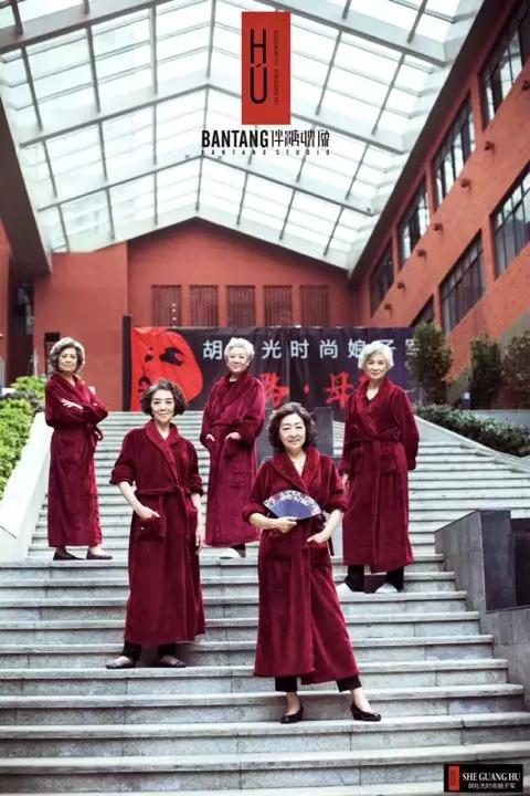 对话胡社光丝路·母亲大秀导演郭爽：为母亲留住芳华是我的初衷