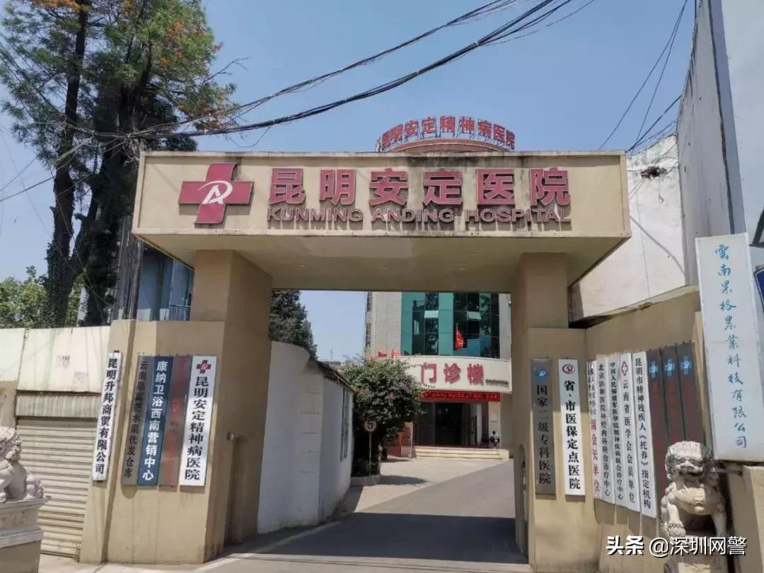 看病靠百度?那等于作死!3家医院1家公司被警方查出黑幕