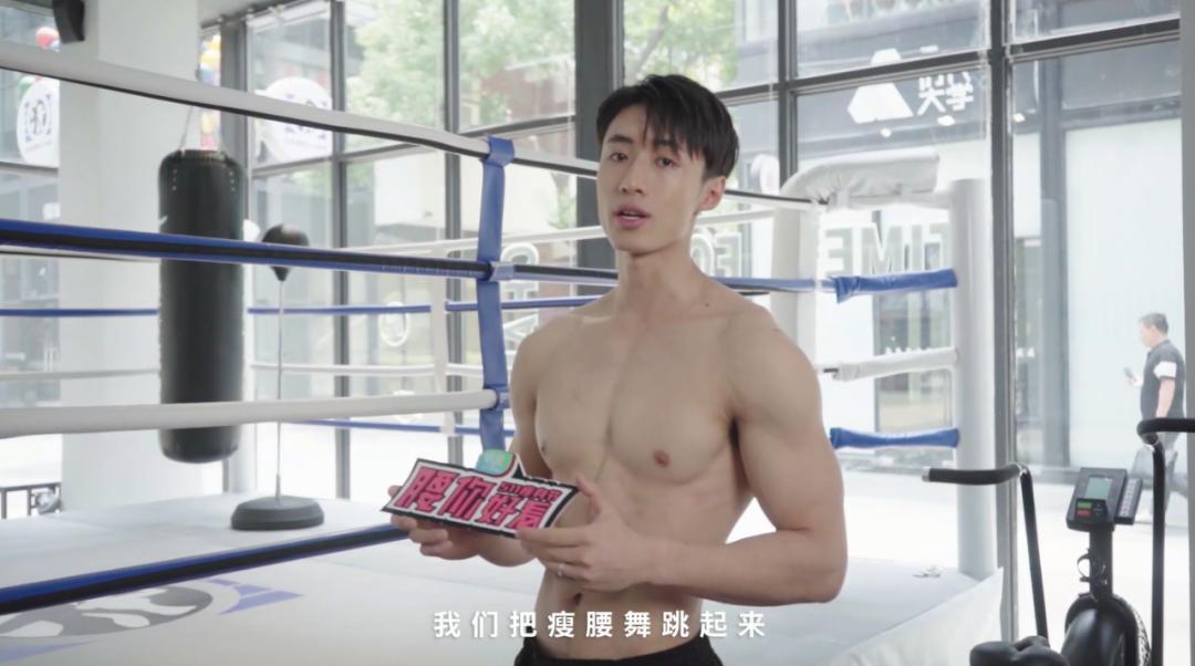 国家队为绿瘦“撑腰”,511瘦身节释放腰力值