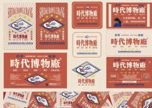 武汉超酷女大学生:钢琴10级、玩转架子鼓,拿到4所985高校offer,选择北大