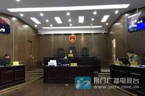 2016年保险公司抱团拒赔事件,湖北荆门11家保险公司抱团拒赔案