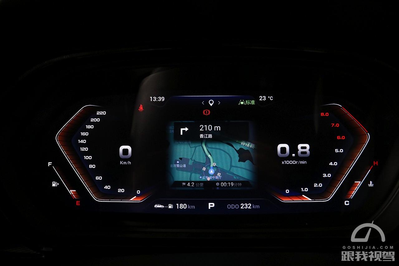 海马七座suv8s,海马8s高原试驾