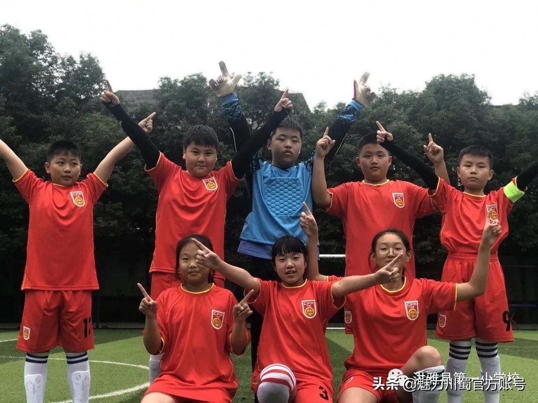 活力校园的比赛视频,活力校园复赛