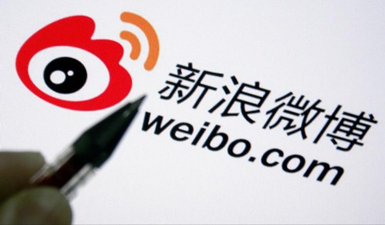 微博账号被盗怎么追回,微博被骗几百怎么追回