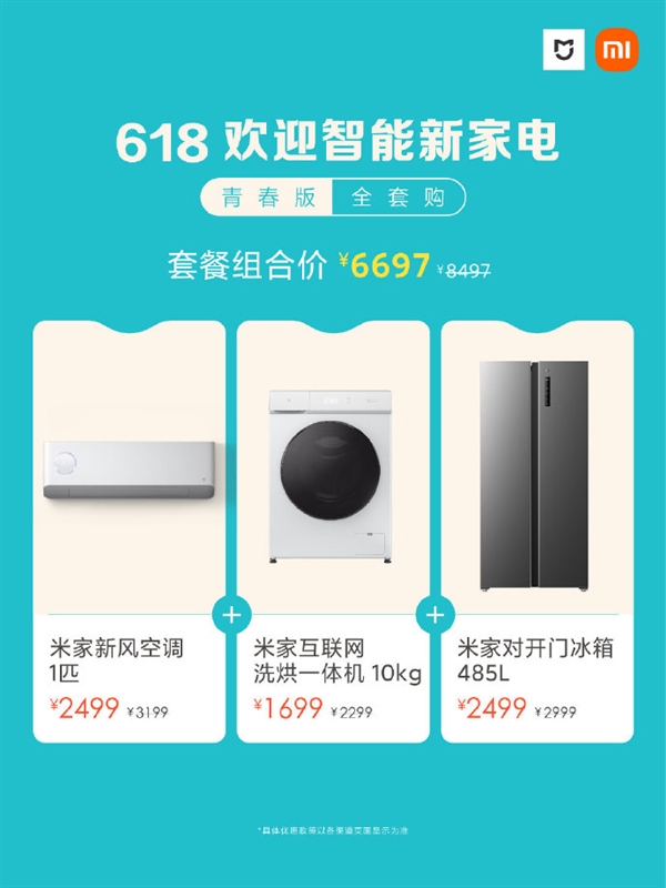 小米手机发热10个解决办法,华为手机发热小米手机发热