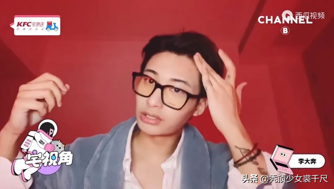 从不食人间烟火到沾染了烟火气,从不食人间烟火到现在理智冷静