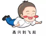 超抵食套餐一般多少,超抵吃喝玩乐购