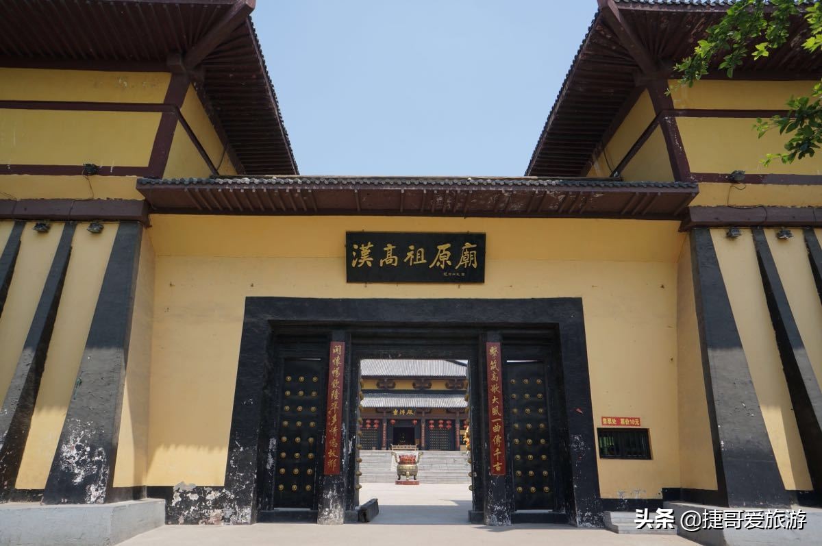 捷哥语录,捷哥旅游