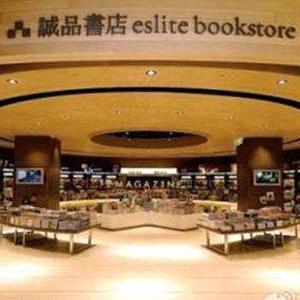 璇氬搧璁捐,璇氬搧寤虹瓚璁捐