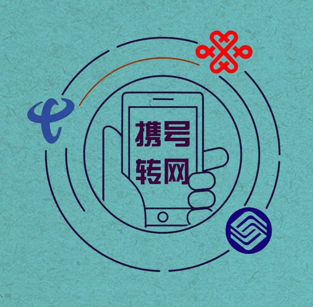 小米移动6元套餐合适不,小米移动6元套餐和9元套餐