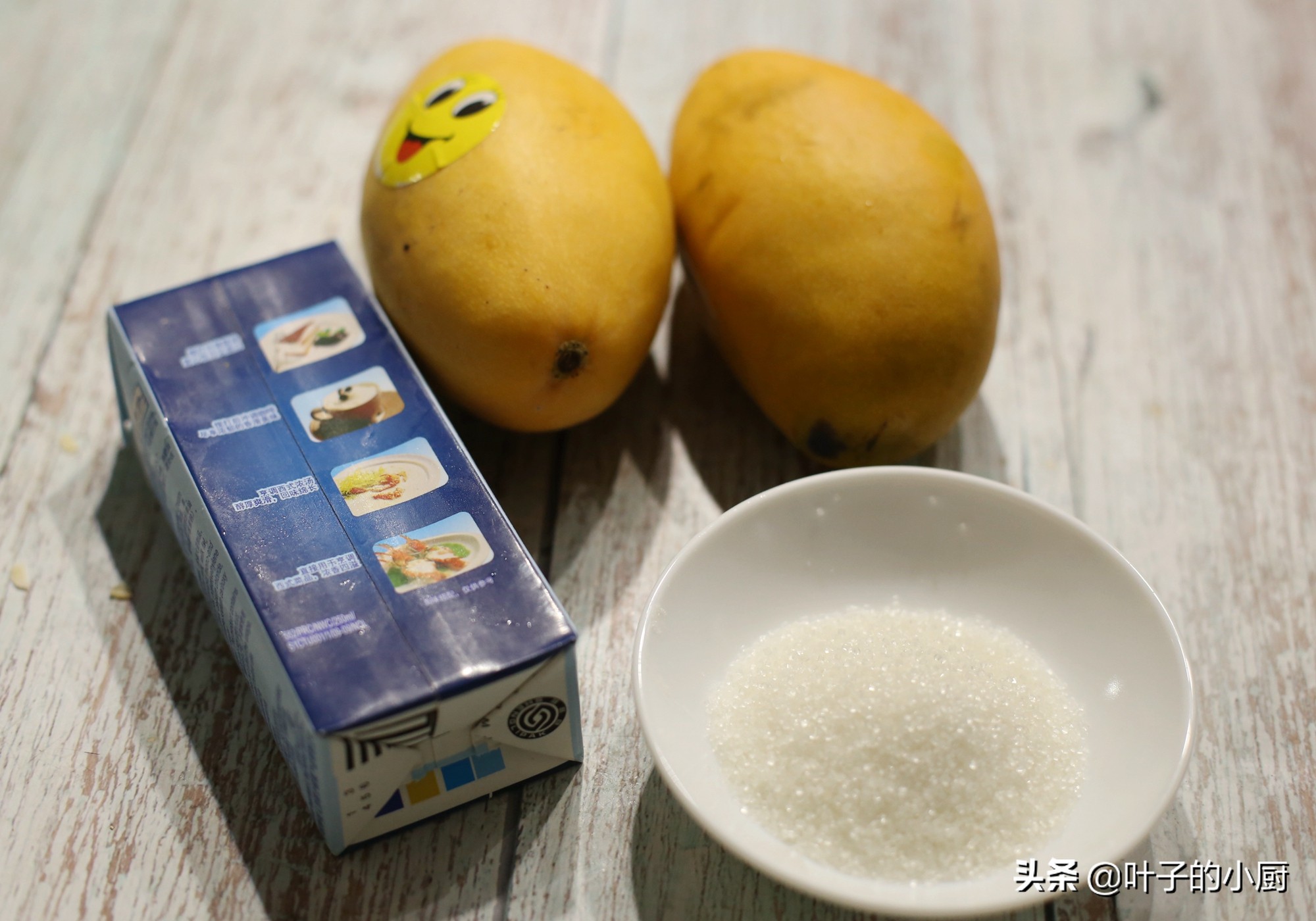 做个冰淇淋,用家里的食材做冰淇淋怎么做