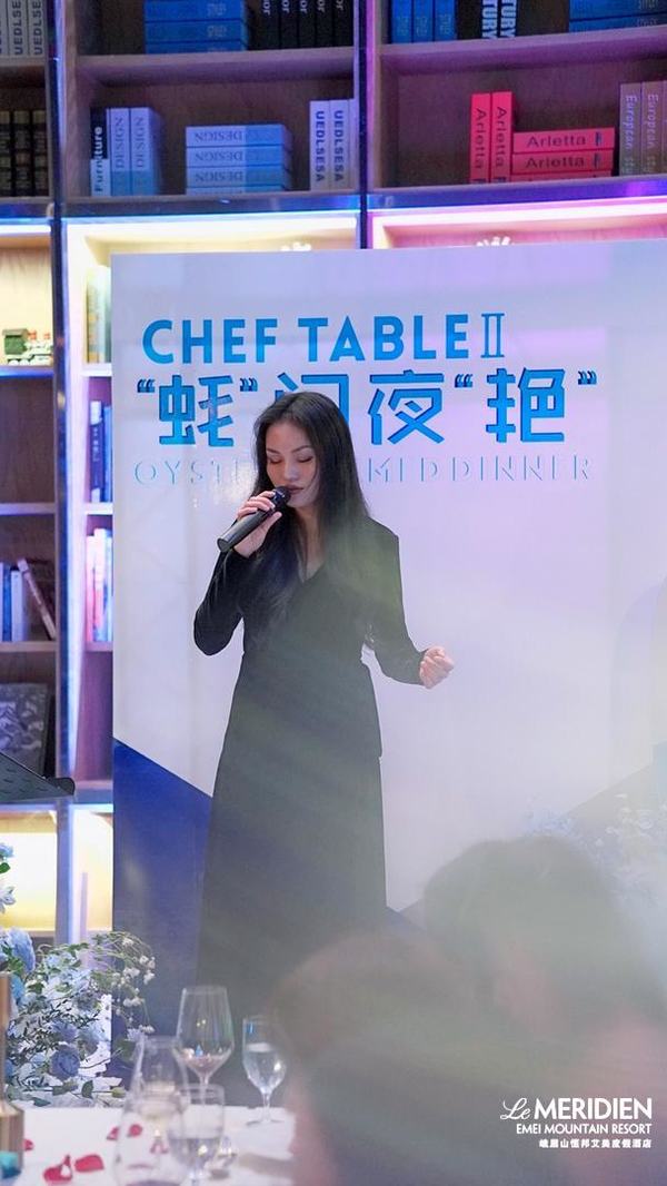 峨眉山艾美温泉酒店,峨眉山市艾美酒店效果图