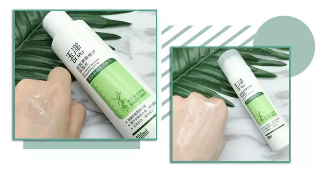 学生党平价水乳套装推荐,适合学生党的平价水乳