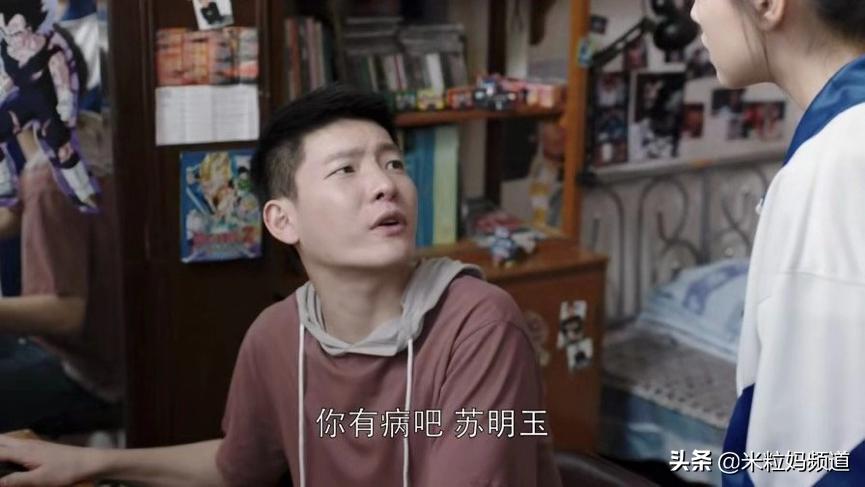 姚晨家庭背后的心酸,姚晨一家三口的生活