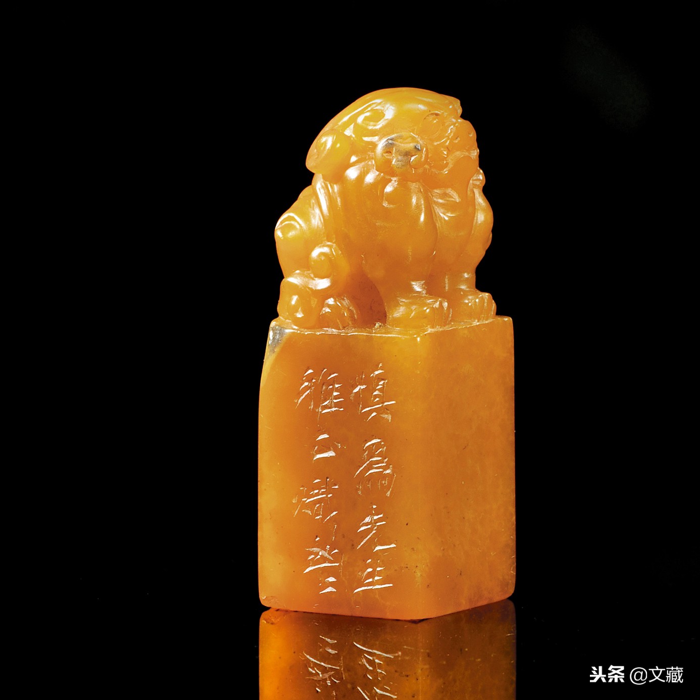 田黄石的收藏价值和鉴赏技巧,田黄石鉴赏与收藏价值