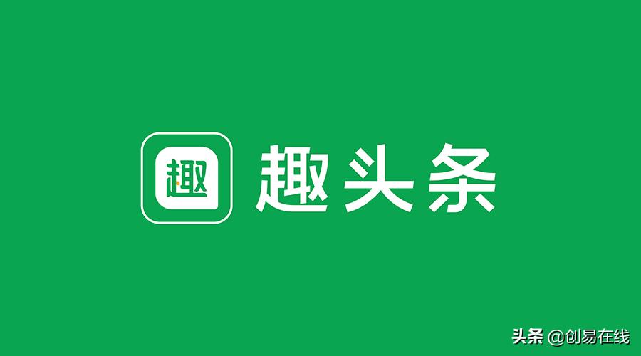 做自媒体10天赚2000元,10个有收益的自媒体平台
