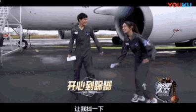 为什么要上太空,在太空站中为什么喝水要用吸管