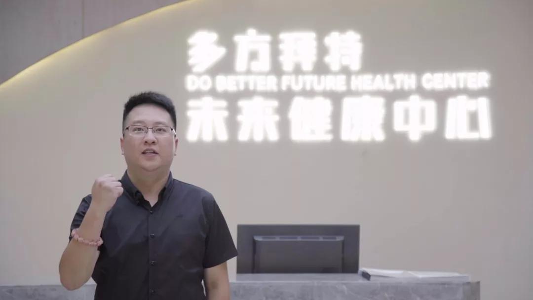 温州农村走出的董事长！大学就狂赚300万，买下杭州6套房产