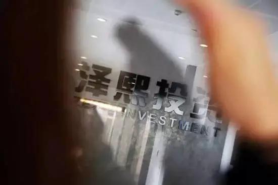 百年一遇的交易天才徐翔,股神徐翔的传奇人生