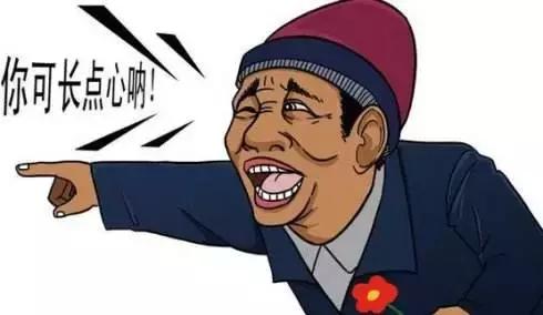 找熟人装修房子会遇到哪些问题,装修找熟人和陌生人的区别